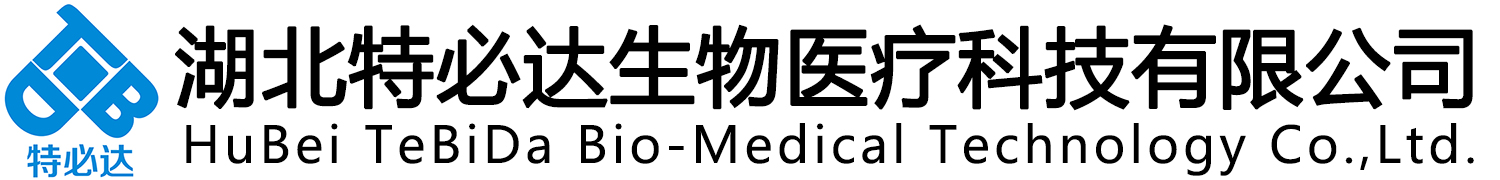 青島宇通管業(yè)有限公司